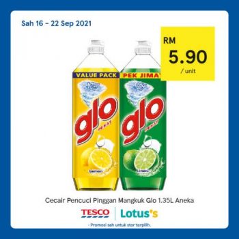 Tesco-Lotuss-REKOMEN-Promotion-17-12-350x350 - Johor Kedah Kelantan Kuala Lumpur Melaka Negeri Sembilan Online Store Pahang Penang Perak Perlis Promotions & Freebies Putrajaya Sabah Sarawak Selangor Supermarket & Hypermarket Terengganu 