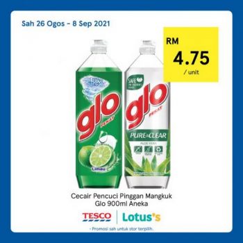 Tesco-Lotuss-REKOMEN-Promotion-17-350x350 - Johor Kedah Kelantan Kuala Lumpur Melaka Negeri Sembilan Online Store Pahang Penang Perak Perlis Promotions & Freebies Putrajaya Sabah Sarawak Selangor Supermarket & Hypermarket Terengganu 