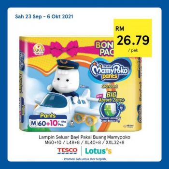 Tesco-Lotuss-REKOMEN-Promotion-19-15-350x350 - Johor Kedah Kelantan Kuala Lumpur Melaka Negeri Sembilan Online Store Pahang Penang Perak Perlis Promotions & Freebies Putrajaya Sabah Sarawak Selangor Supermarket & Hypermarket Terengganu 