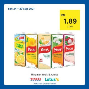 Tesco-Lotuss-REKOMEN-Promotion-20-14-350x350 - Johor Kedah Kelantan Kuala Lumpur Melaka Negeri Sembilan Pahang Penang Perak Perlis Promotions & Freebies Putrajaya Sabah Sarawak Selangor Supermarket & Hypermarket Terengganu 