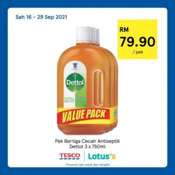 Tesco-Lotuss-REKOMEN-Promotion-21-8-350x350 - Johor Kedah Kelantan Kuala Lumpur Melaka Negeri Sembilan Pahang Penang Perak Perlis Promotions & Freebies Putrajaya Sabah Sarawak Selangor Supermarket & Hypermarket Terengganu
