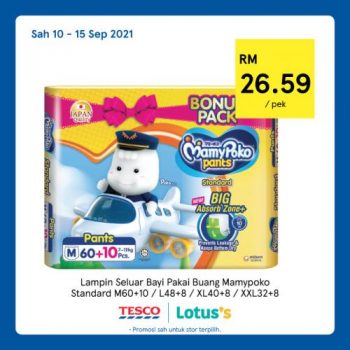Tesco-Lotuss-REKOMEN-Promotion-29-3-350x350 - Johor Kedah Kelantan Kuala Lumpur Melaka Negeri Sembilan Online Store Pahang Penang Perak Perlis Promotions & Freebies Putrajaya Sabah Sarawak Selangor Supermarket & Hypermarket Terengganu 