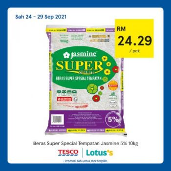 Tesco-Lotuss-REKOMEN-Promotion-3-17-350x350 - Johor Kedah Kelantan Kuala Lumpur Melaka Negeri Sembilan Pahang Penang Perak Perlis Promotions & Freebies Putrajaya Sabah Sarawak Selangor Supermarket & Hypermarket Terengganu 