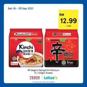 Tesco-Lotuss-REKOMEN-Promotion-4-15-350x350 - Johor Kedah Kelantan Kuala Lumpur Melaka Negeri Sembilan Pahang Penang Perak Perlis Promotions & Freebies Putrajaya Sabah Sarawak Selangor Supermarket & Hypermarket Terengganu 