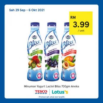 Tesco-Lotuss-REKOMEN-Promotion-6-21-350x350 - Johor Kedah Kelantan Kuala Lumpur Melaka Negeri Sembilan Pahang Penang Perak Perlis Promotions & Freebies Putrajaya Sabah Sarawak Selangor Supermarket & Hypermarket Terengganu 