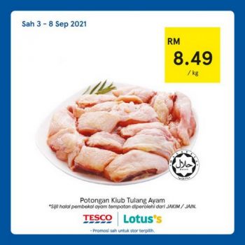 Tesco-Lotuss-REKOMEN-Promotion-6-3-350x350 - Johor Kedah Kelantan Kuala Lumpur Melaka Negeri Sembilan Online Store Pahang Penang Perak Perlis Promotions & Freebies Putrajaya Sabah Sarawak Selangor Supermarket & Hypermarket Terengganu 