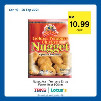 Tesco-Lotuss-REKOMEN-Promotion-7-15-350x350 - Johor Kedah Kelantan Kuala Lumpur Melaka Negeri Sembilan Pahang Penang Perak Perlis Promotions & Freebies Putrajaya Sabah Sarawak Selangor Supermarket & Hypermarket Terengganu