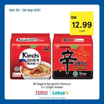 Tesco-Lotuss-REKOMEN-Promotion-8-13-350x350 - Johor Kedah Kelantan Kuala Lumpur Melaka Negeri Sembilan Online Store Pahang Penang Perak Perlis Promotions & Freebies Putrajaya Sabah Sarawak Selangor Supermarket & Hypermarket Terengganu 