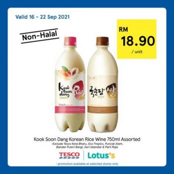 Tesco-Non-Halal-Items-Promotion-11-350x350 - Johor Kedah Kelantan Kuala Lumpur Melaka Negeri Sembilan Pahang Penang Perak Perlis Promotions & Freebies Putrajaya Sabah Sarawak Selangor Supermarket & Hypermarket Terengganu 