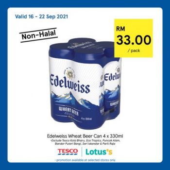 Tesco-Non-Halal-Items-Promotion-16-350x350 - Johor Kedah Kelantan Kuala Lumpur Melaka Negeri Sembilan Pahang Penang Perak Perlis Promotions & Freebies Putrajaya Sabah Sarawak Selangor Supermarket & Hypermarket Terengganu 