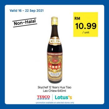 Tesco-Non-Halal-Items-Promotion-9-350x350 - Johor Kedah Kelantan Kuala Lumpur Melaka Negeri Sembilan Pahang Penang Perak Perlis Promotions & Freebies Putrajaya Sabah Sarawak Selangor Supermarket & Hypermarket Terengganu 