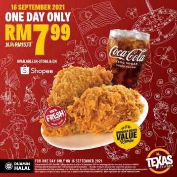 Texas-Chicken-Malaysia-Day-Promotion-350x350 - Beverages Food , Restaurant & Pub Johor Kedah Kelantan Kuala Lumpur Melaka Negeri Sembilan Online Store Pahang Penang Perak Perlis Promotions & Freebies Putrajaya Sabah Sarawak Selangor Terengganu 