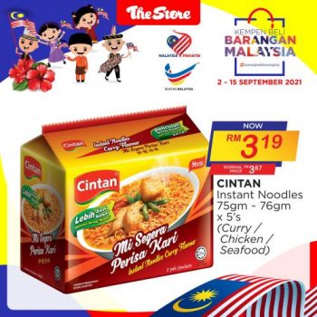The-Store-Buy-Malaysia-Products-Promotion-1-350x350 - Johor Kedah Kelantan Kuala Lumpur Melaka Negeri Sembilan Pahang Penang Perak Perlis Promotions & Freebies Putrajaya Sabah Sarawak Selangor Supermarket & Hypermarket Terengganu 