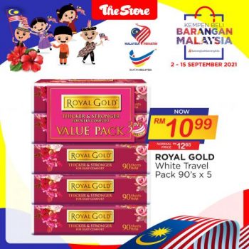 The-Store-Buy-Malaysia-Products-Promotion-10-350x350 - Johor Kedah Kelantan Kuala Lumpur Melaka Negeri Sembilan Pahang Penang Perak Perlis Promotions & Freebies Putrajaya Sabah Sarawak Selangor Supermarket & Hypermarket Terengganu 