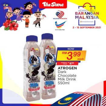 The-Store-Buy-Malaysia-Products-Promotion-2-350x350 - Johor Kedah Kelantan Kuala Lumpur Melaka Negeri Sembilan Pahang Penang Perak Perlis Promotions & Freebies Putrajaya Sabah Sarawak Selangor Supermarket & Hypermarket Terengganu 