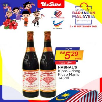 The-Store-Buy-Malaysia-Products-Promotion-5-350x350 - Johor Kedah Kelantan Kuala Lumpur Melaka Negeri Sembilan Pahang Penang Perak Perlis Promotions & Freebies Putrajaya Sabah Sarawak Selangor Supermarket & Hypermarket Terengganu 