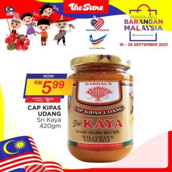 The-Store-Buy-Malaysia-Products-Promotion-7-1-350x350 - Johor Kedah Kelantan Kuala Lumpur Melaka Negeri Sembilan Online Store Pahang Penang Perak Perlis Promotions & Freebies Putrajaya Sabah Sarawak Selangor Supermarket & Hypermarket Terengganu 