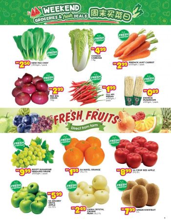 The-Store-Promotion-Catalogue-8-350x458 - Johor Kedah Kelantan Kuala Lumpur Melaka Negeri Sembilan Pahang Penang Perak Perlis Promotions & Freebies Putrajaya Sabah Sarawak Selangor Supermarket & Hypermarket Terengganu 