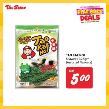 The-Store-Snack-Candies-Flat-Price-Promotion-11-350x349 - Johor Kedah Kelantan Kuala Lumpur Melaka Negeri Sembilan Pahang Penang Perak Perlis Promotions & Freebies Putrajaya Sabah Sarawak Selangor Supermarket & Hypermarket Terengganu 