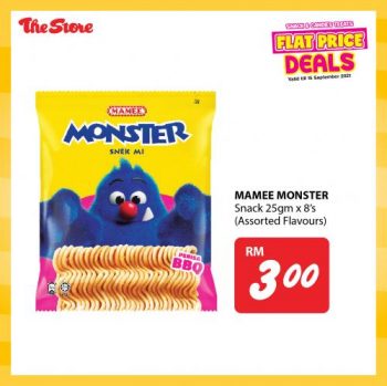 The-Store-Snack-Candies-Flat-Price-Promotion-7-350x349 - Johor Kedah Kelantan Kuala Lumpur Melaka Negeri Sembilan Pahang Penang Perak Perlis Promotions & Freebies Putrajaya Sabah Sarawak Selangor Supermarket & Hypermarket Terengganu 