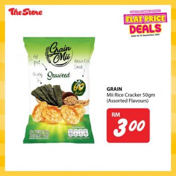 The-Store-Snack-Candies-Flat-Price-Promotion-8-350x349 - Johor Kedah Kelantan Kuala Lumpur Melaka Negeri Sembilan Pahang Penang Perak Perlis Promotions & Freebies Putrajaya Sabah Sarawak Selangor Supermarket & Hypermarket Terengganu 