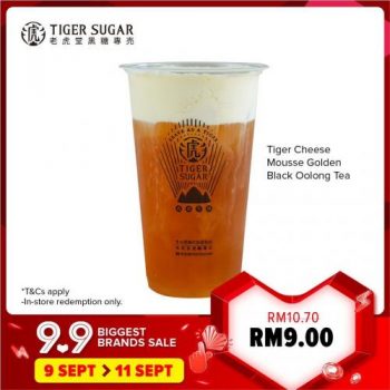 Tiger-Sugar-Lazada-9.9-Sale-3-350x350 - Beverages Food , Restaurant & Pub Johor Kedah Kelantan Kuala Lumpur Malaysia Sales Melaka Negeri Sembilan Pahang Penang Perak Perlis Putrajaya Sabah Sarawak Selangor Terengganu 