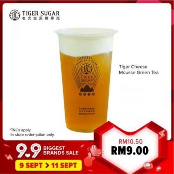 Tiger-Sugar-Lazada-9.9-Sale-4-350x350 - Beverages Food , Restaurant & Pub Johor Kedah Kelantan Kuala Lumpur Malaysia Sales Melaka Negeri Sembilan Pahang Penang Perak Perlis Putrajaya Sabah Sarawak Selangor Terengganu 