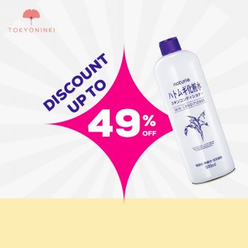 Tokyoninki-3-Day-Flash-Sale-1-350x350 - Beauty & Health Johor Kedah Kelantan Kuala Lumpur Malaysia Sales Melaka Negeri Sembilan Online Store Pahang Penang Perak Perlis Personal Care Putrajaya Sabah Sarawak Selangor Skincare Terengganu 