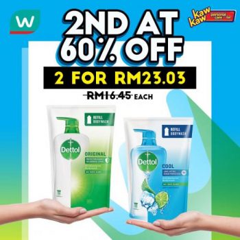 Watsons-Bath-Care-Sale-2nd-at-60-OFF-13-350x350 - Beauty & Health Health Supplements Johor Kedah Kelantan Kuala Lumpur Malaysia Sales Melaka Negeri Sembilan Online Store Pahang Penang Perak Perlis Personal Care Putrajaya Sabah Sarawak Selangor Terengganu 