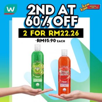 Watsons-Bath-Care-Sale-2nd-at-60-OFF-17-350x350 - Beauty & Health Health Supplements Johor Kedah Kelantan Kuala Lumpur Malaysia Sales Melaka Negeri Sembilan Online Store Pahang Penang Perak Perlis Personal Care Putrajaya Sabah Sarawak Selangor Terengganu 