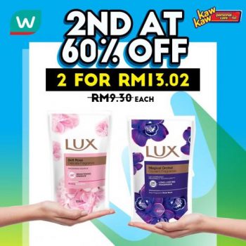 Watsons-Bath-Care-Sale-2nd-at-60-OFF-3-350x350 - Beauty & Health Health Supplements Johor Kedah Kelantan Kuala Lumpur Malaysia Sales Melaka Negeri Sembilan Online Store Pahang Penang Perak Perlis Personal Care Putrajaya Sabah Sarawak Selangor Terengganu 