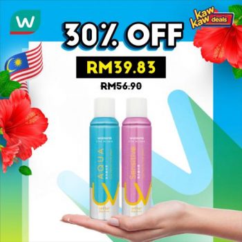 Watsons-Brand-Products-Sale-10-2-350x350 - Beauty & Health Health Supplements Johor Kedah Kelantan Kuala Lumpur Malaysia Sales Melaka Negeri Sembilan Pahang Penang Perak Perlis Personal Care Putrajaya Sabah Sarawak Selangor Terengganu 