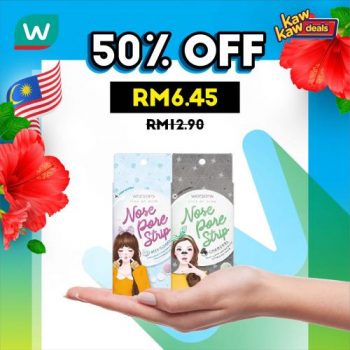 Watsons-Brand-Products-Sale-10-350x350 - Beauty & Health Health Supplements Johor Kedah Kelantan Kuala Lumpur Malaysia Sales Melaka Negeri Sembilan Online Store Pahang Penang Perak Perlis Personal Care Putrajaya Sabah Sarawak Selangor Terengganu 