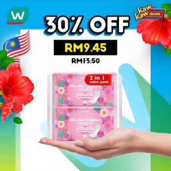 Watsons-Brand-Products-Sale-11-1-350x350 - Beauty & Health Health Supplements Johor Kedah Kelantan Kuala Lumpur Malaysia Sales Melaka Negeri Sembilan Online Store Pahang Penang Perak Perlis Personal Care Putrajaya Sabah Sarawak Selangor Terengganu 