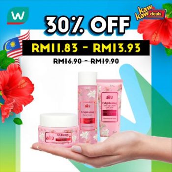 Watsons-Brand-Products-Sale-11-2-350x350 - Beauty & Health Health Supplements Johor Kedah Kelantan Kuala Lumpur Malaysia Sales Melaka Negeri Sembilan Pahang Penang Perak Perlis Personal Care Putrajaya Sabah Sarawak Selangor Terengganu 