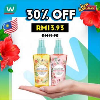 Watsons-Brand-Products-Sale-12-350x350 - Beauty & Health Health Supplements Johor Kedah Kelantan Kuala Lumpur Malaysia Sales Melaka Negeri Sembilan Online Store Pahang Penang Perak Perlis Personal Care Putrajaya Sabah Sarawak Selangor Terengganu 