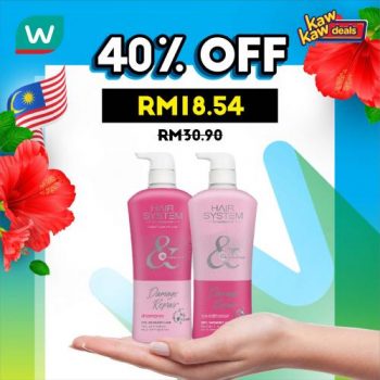 Watsons-Brand-Products-Sale-16-350x350 - Beauty & Health Health Supplements Johor Kedah Kelantan Kuala Lumpur Malaysia Sales Melaka Negeri Sembilan Online Store Pahang Penang Perak Perlis Personal Care Putrajaya Sabah Sarawak Selangor Terengganu 