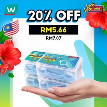 Watsons-Brand-Products-Sale-18-1-350x350 - Beauty & Health Health Supplements Johor Kedah Kelantan Kuala Lumpur Malaysia Sales Melaka Negeri Sembilan Pahang Penang Perak Perlis Personal Care Putrajaya Sabah Sarawak Selangor Terengganu 