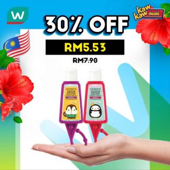 Watsons-Brand-Products-Sale-18-350x350 - Beauty & Health Health Supplements Johor Kedah Kelantan Kuala Lumpur Malaysia Sales Melaka Negeri Sembilan Online Store Pahang Penang Perak Perlis Personal Care Putrajaya Sabah Sarawak Selangor Terengganu 