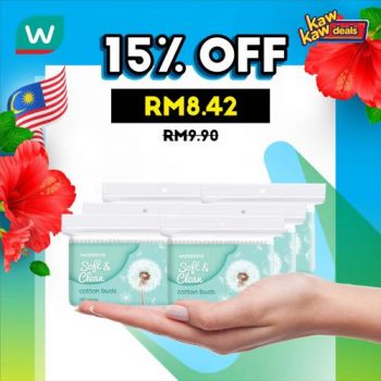 Watsons-Brand-Products-Sale-19-1-350x350 - Beauty & Health Health Supplements Johor Kedah Kelantan Kuala Lumpur Malaysia Sales Melaka Negeri Sembilan Pahang Penang Perak Perlis Personal Care Putrajaya Sabah Sarawak Selangor Terengganu 