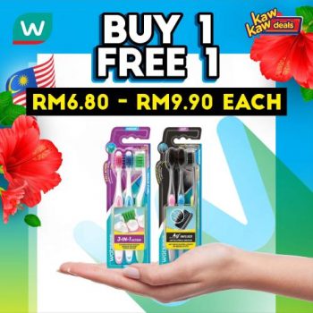 Watsons-Brand-Products-Sale-2-2-350x350 - Beauty & Health Health Supplements Johor Kedah Kelantan Kuala Lumpur Malaysia Sales Melaka Negeri Sembilan Pahang Penang Perak Perlis Personal Care Putrajaya Sabah Sarawak Selangor Terengganu 