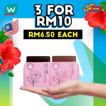 Watsons-Brand-Products-Sale-2-350x350 - Beauty & Health Health Supplements Johor Kedah Kelantan Kuala Lumpur Malaysia Sales Melaka Negeri Sembilan Online Store Pahang Penang Perak Perlis Personal Care Putrajaya Sabah Sarawak Selangor Terengganu 