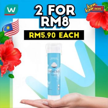 Watsons-Brand-Products-Sale-21-350x350 - Beauty & Health Health Supplements Johor Kedah Kelantan Kuala Lumpur Malaysia Sales Melaka Negeri Sembilan Online Store Pahang Penang Perak Perlis Personal Care Putrajaya Sabah Sarawak Selangor Terengganu 