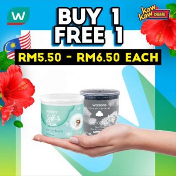 Watsons-Brand-Products-Sale-3-1-350x350 - Beauty & Health Health Supplements Johor Kedah Kelantan Kuala Lumpur Malaysia Sales Melaka Negeri Sembilan Online Store Pahang Penang Perak Perlis Personal Care Putrajaya Sabah Sarawak Selangor Terengganu 