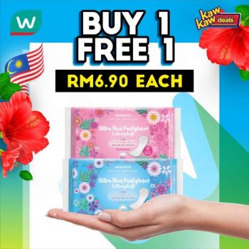 Watsons-Brand-Products-Sale-3-2-350x350 - Beauty & Health Health Supplements Johor Kedah Kelantan Kuala Lumpur Malaysia Sales Melaka Negeri Sembilan Pahang Penang Perak Perlis Personal Care Putrajaya Sabah Sarawak Selangor Terengganu 