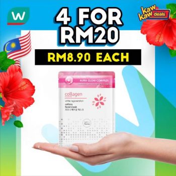 Watsons-Brand-Products-Sale-3-350x350 - Beauty & Health Health Supplements Johor Kedah Kelantan Kuala Lumpur Malaysia Sales Melaka Negeri Sembilan Online Store Pahang Penang Perak Perlis Personal Care Putrajaya Sabah Sarawak Selangor Terengganu 