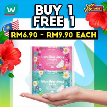 Watsons-Brand-Products-Sale-4-1-350x350 - Beauty & Health Health Supplements Johor Kedah Kelantan Kuala Lumpur Malaysia Sales Melaka Negeri Sembilan Online Store Pahang Penang Perak Perlis Personal Care Putrajaya Sabah Sarawak Selangor Terengganu 