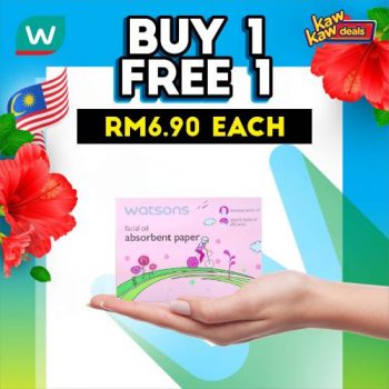 Watsons-Brand-Products-Sale-5-1-350x350 - Beauty & Health Health Supplements Johor Kedah Kelantan Kuala Lumpur Malaysia Sales Melaka Negeri Sembilan Online Store Pahang Penang Perak Perlis Personal Care Putrajaya Sabah Sarawak Selangor Terengganu 