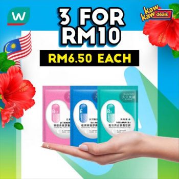 Watsons-Brand-Products-Sale-5-2-350x350 - Beauty & Health Health Supplements Johor Kedah Kelantan Kuala Lumpur Malaysia Sales Melaka Negeri Sembilan Pahang Penang Perak Perlis Personal Care Putrajaya Sabah Sarawak Selangor Terengganu 