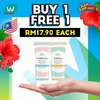 Watsons-Brand-Products-Sale-6-350x350 - Beauty & Health Health Supplements Johor Kedah Kelantan Kuala Lumpur Malaysia Sales Melaka Negeri Sembilan Online Store Pahang Penang Perak Perlis Personal Care Putrajaya Sabah Sarawak Selangor Terengganu 